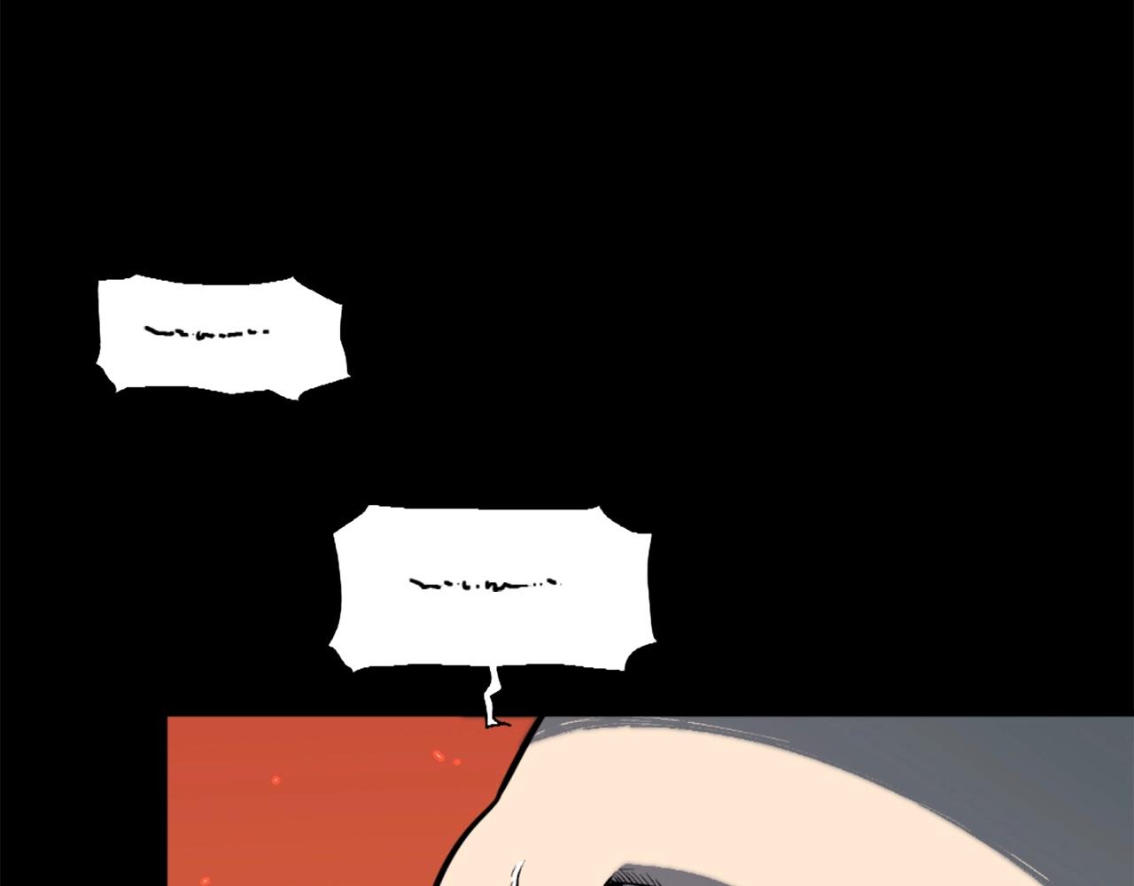 第49话 激烈的战斗不会见血93