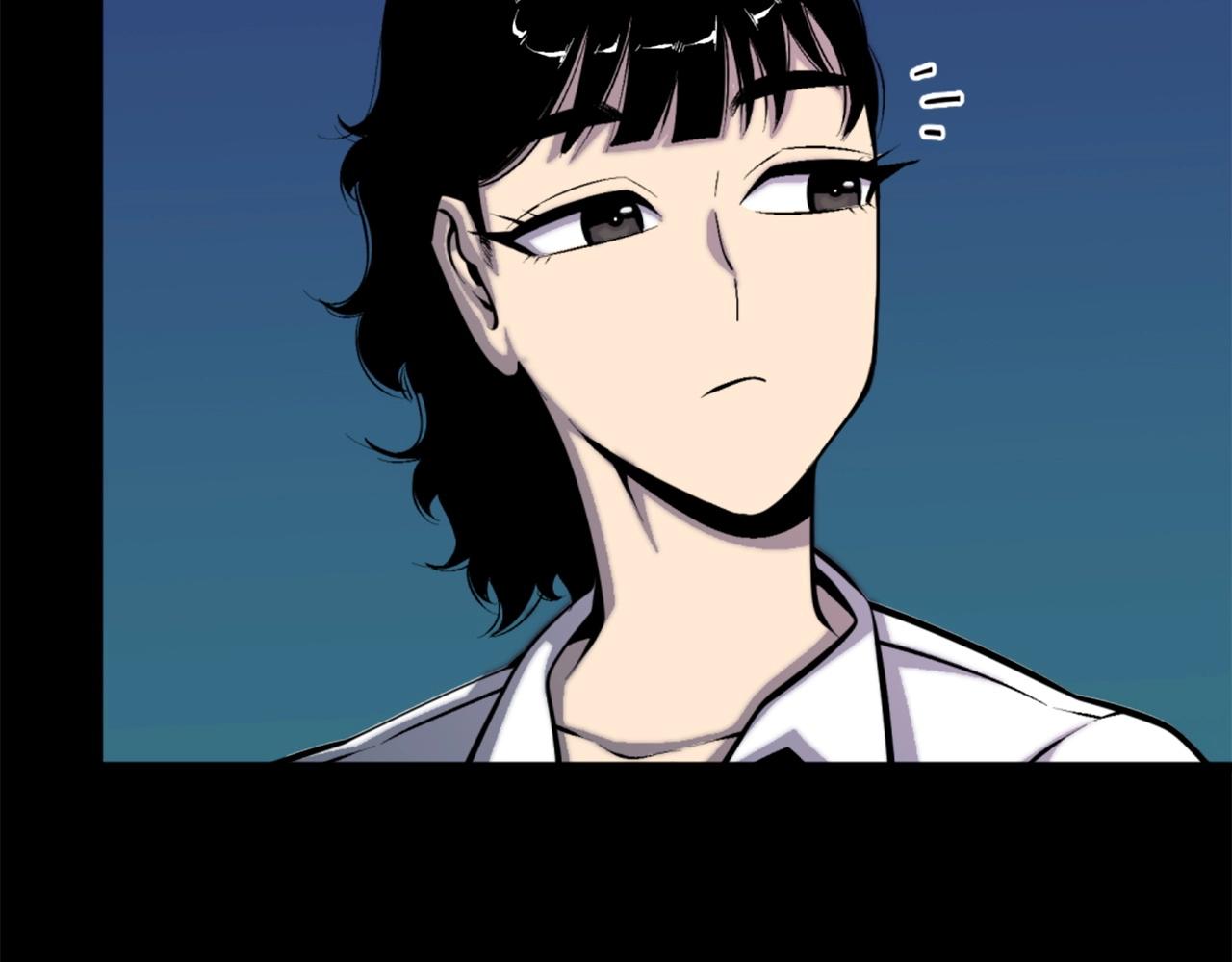 第50话 停下你的幻想106
