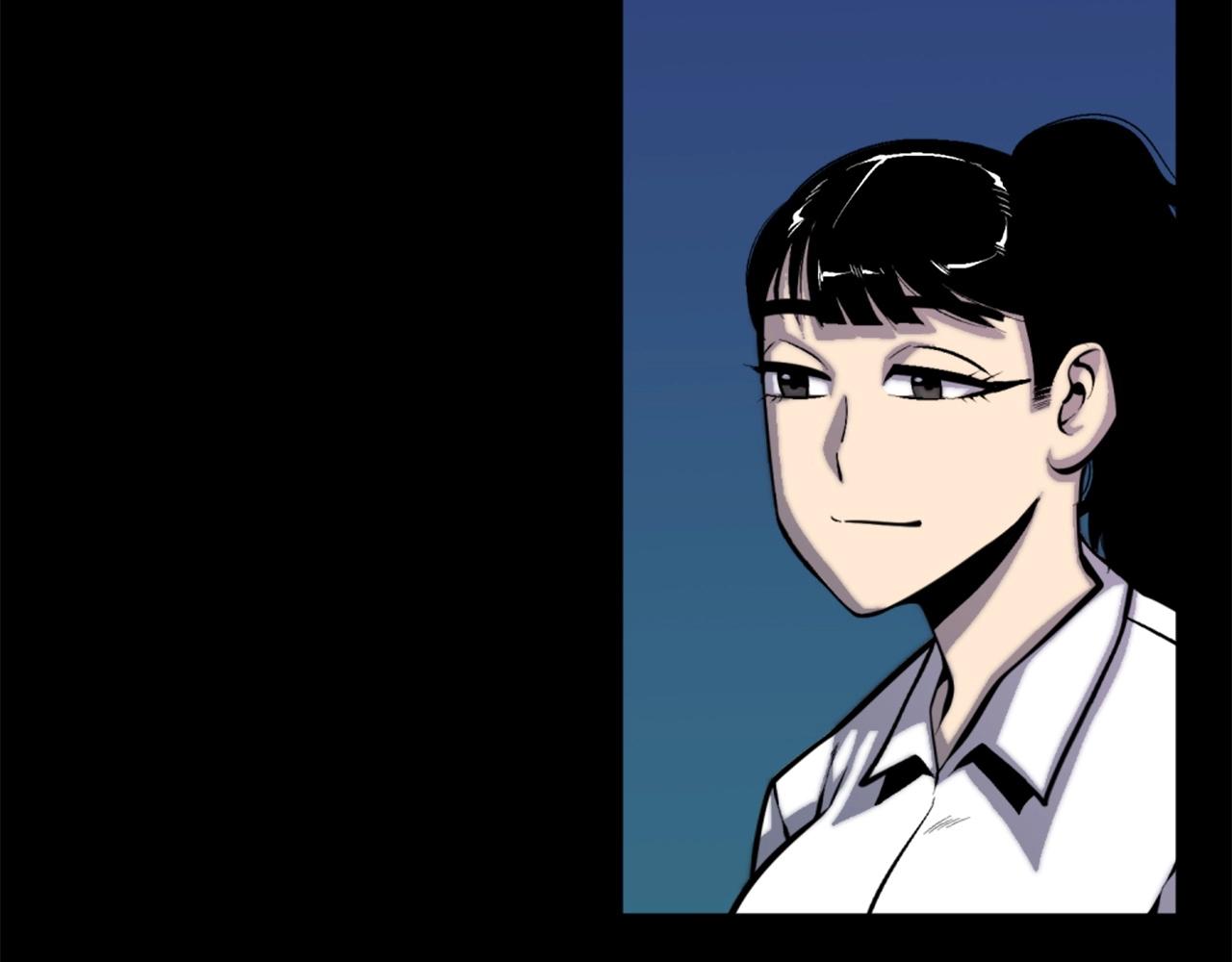 第50话 停下你的幻想110