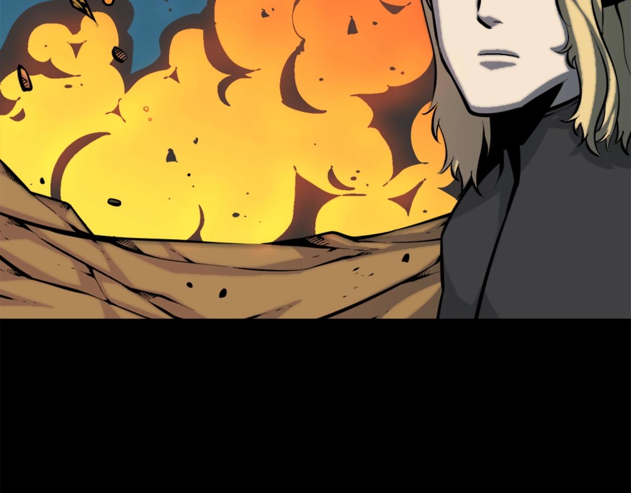 第50话 停下你的幻想139