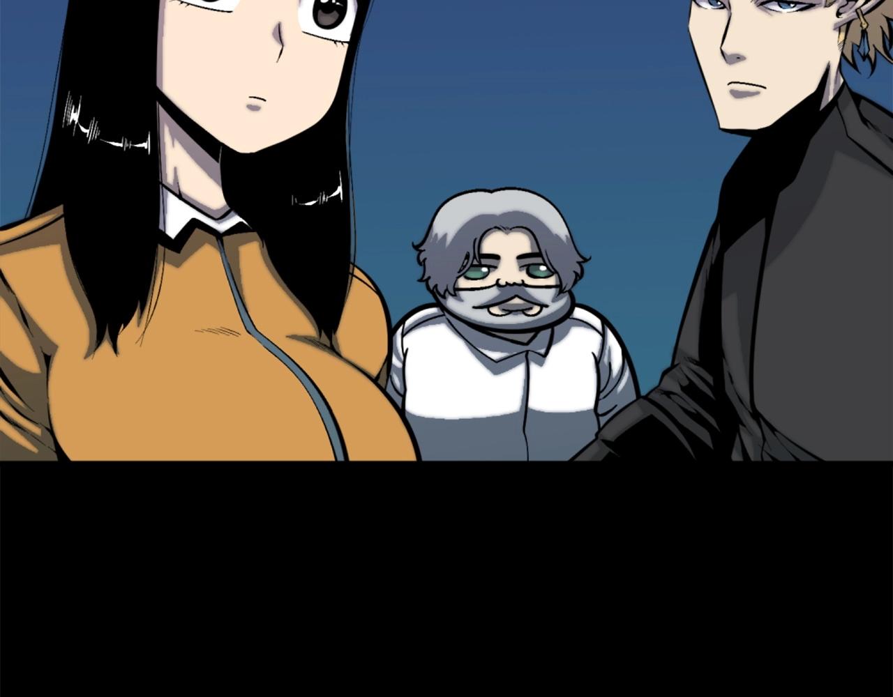 第50话 停下你的幻想14