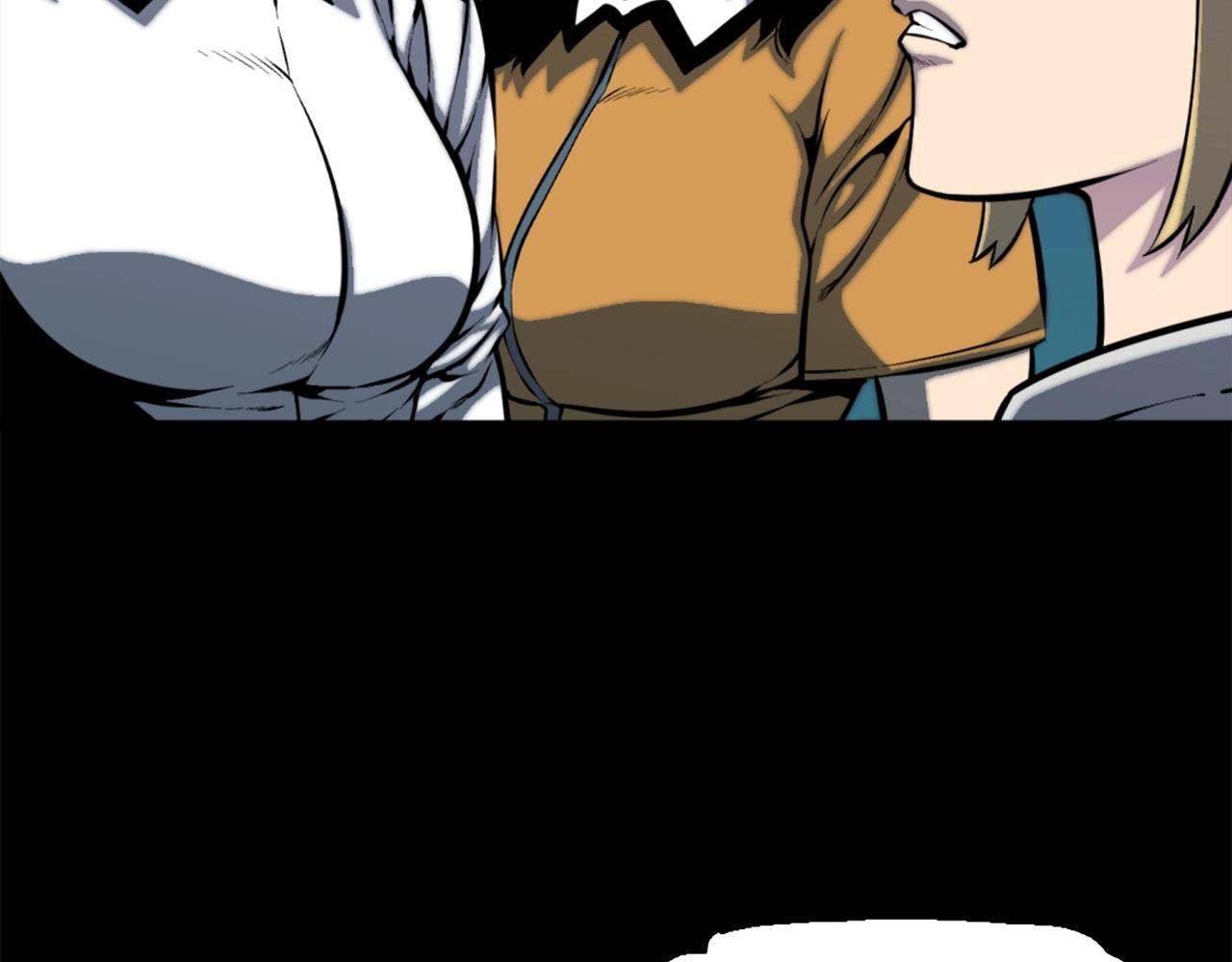 第50话 停下你的幻想39