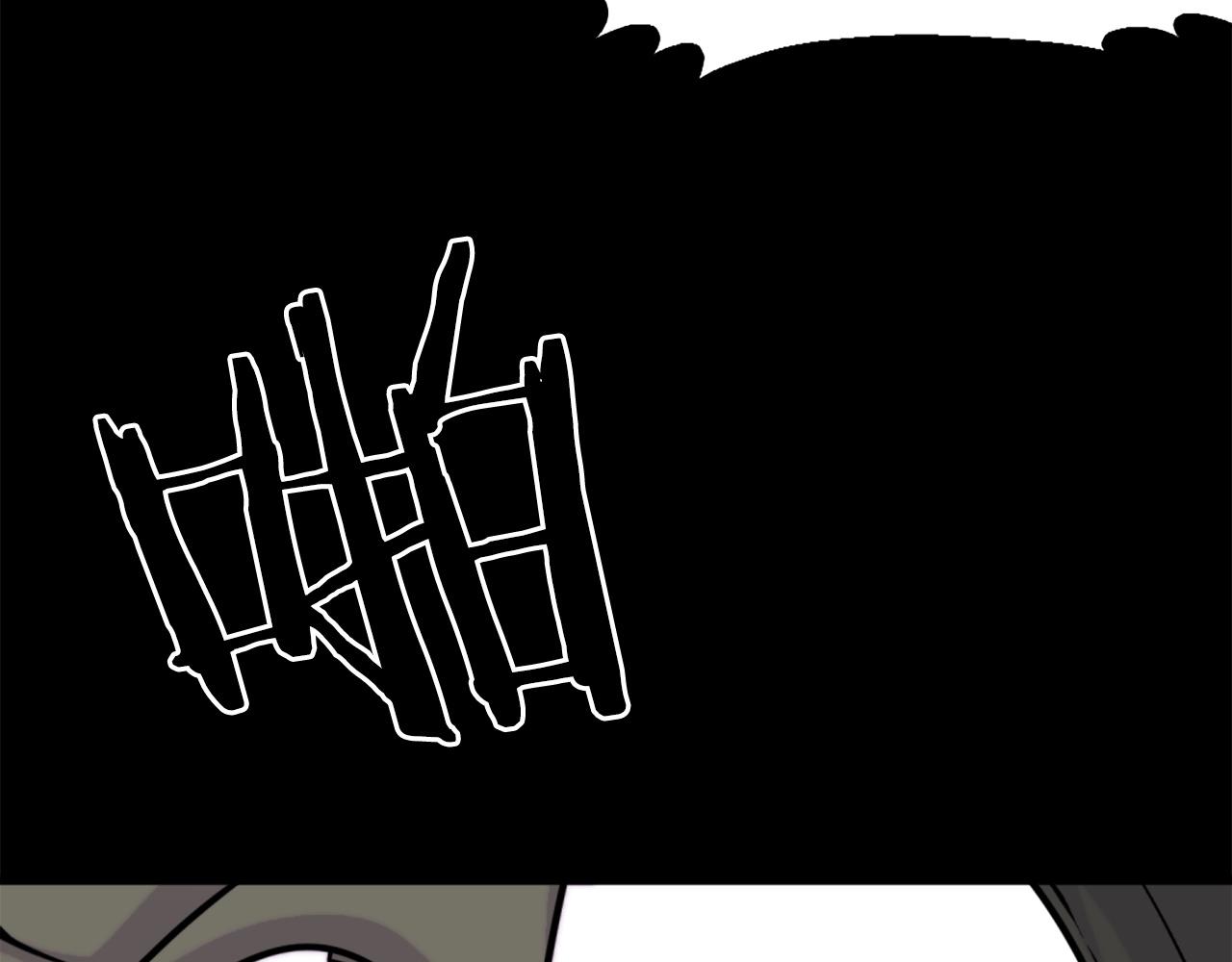 第50话 停下你的幻想65