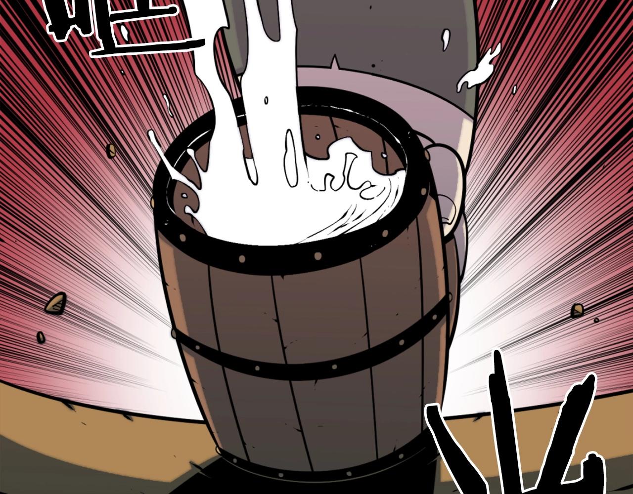 第50话 停下你的幻想9