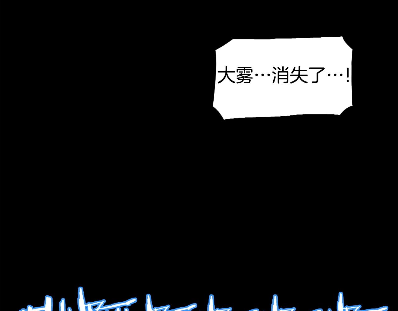 第51话106
