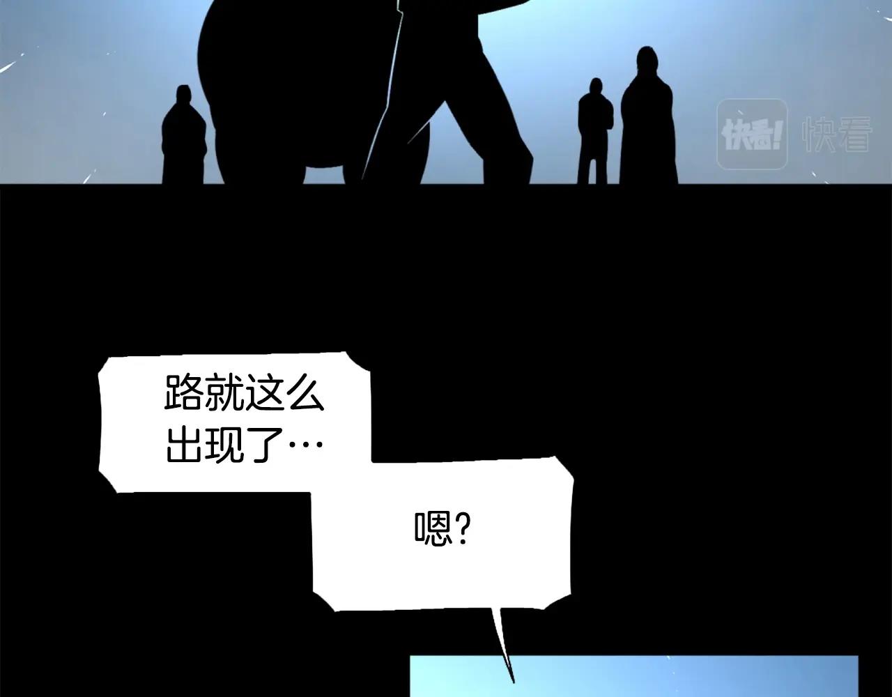 第51话108