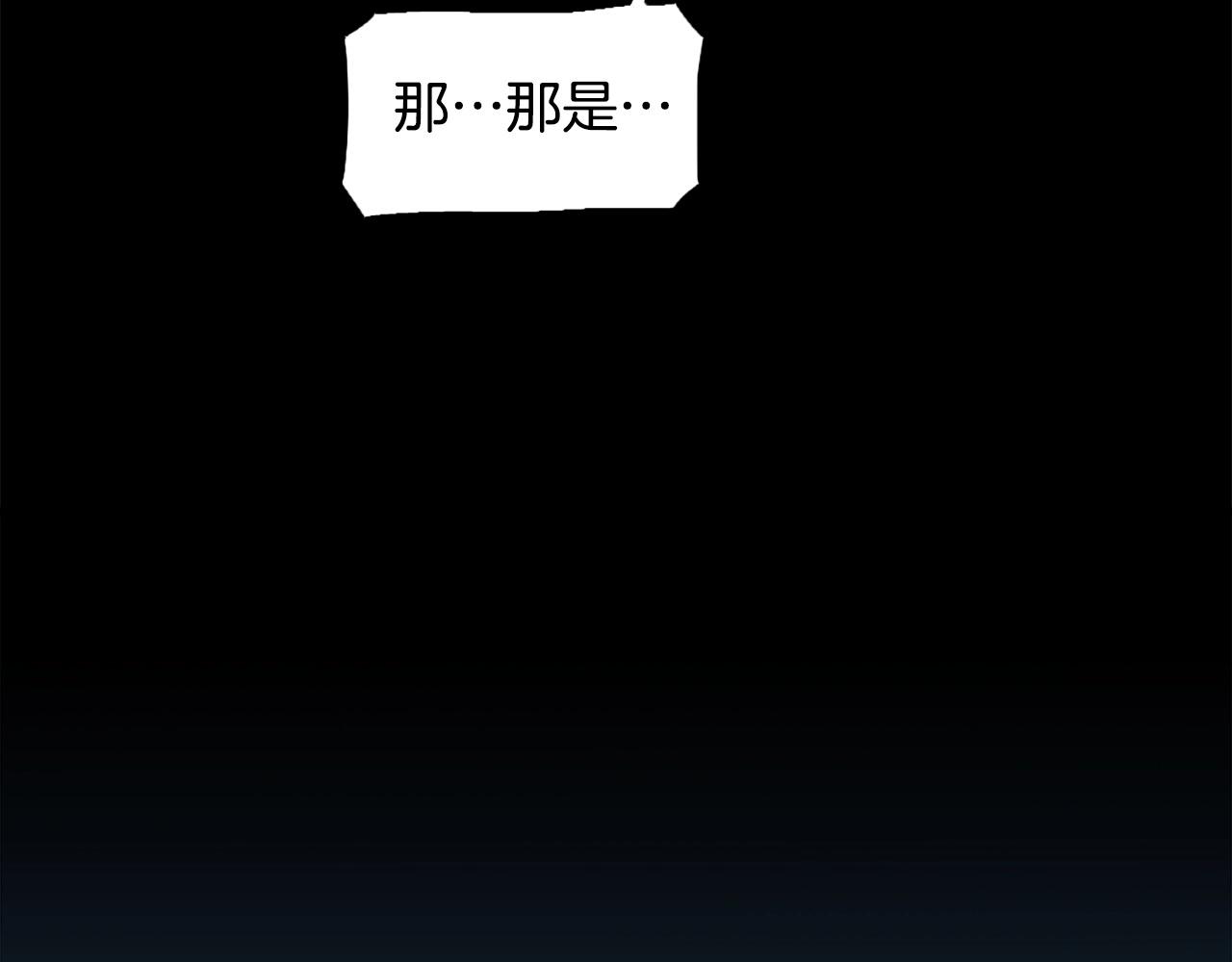 第51话110