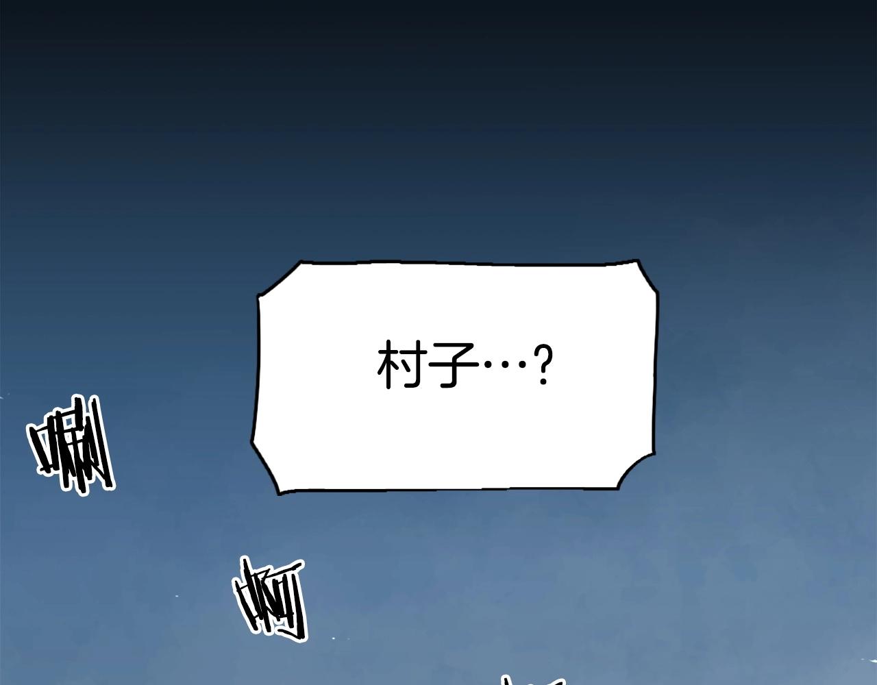 第51话111
