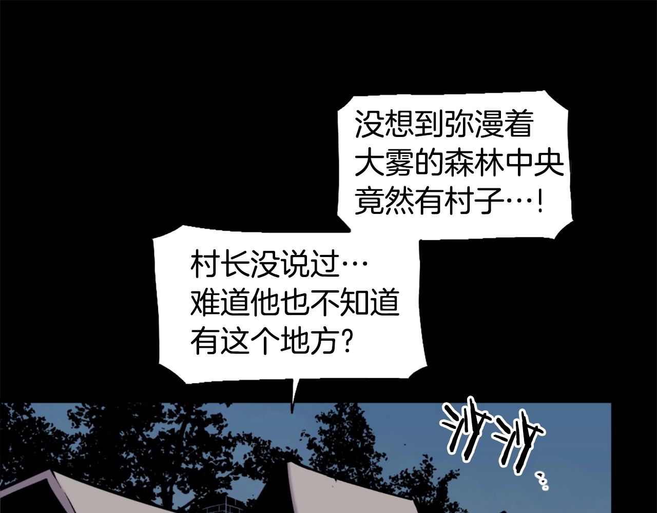 第51话114