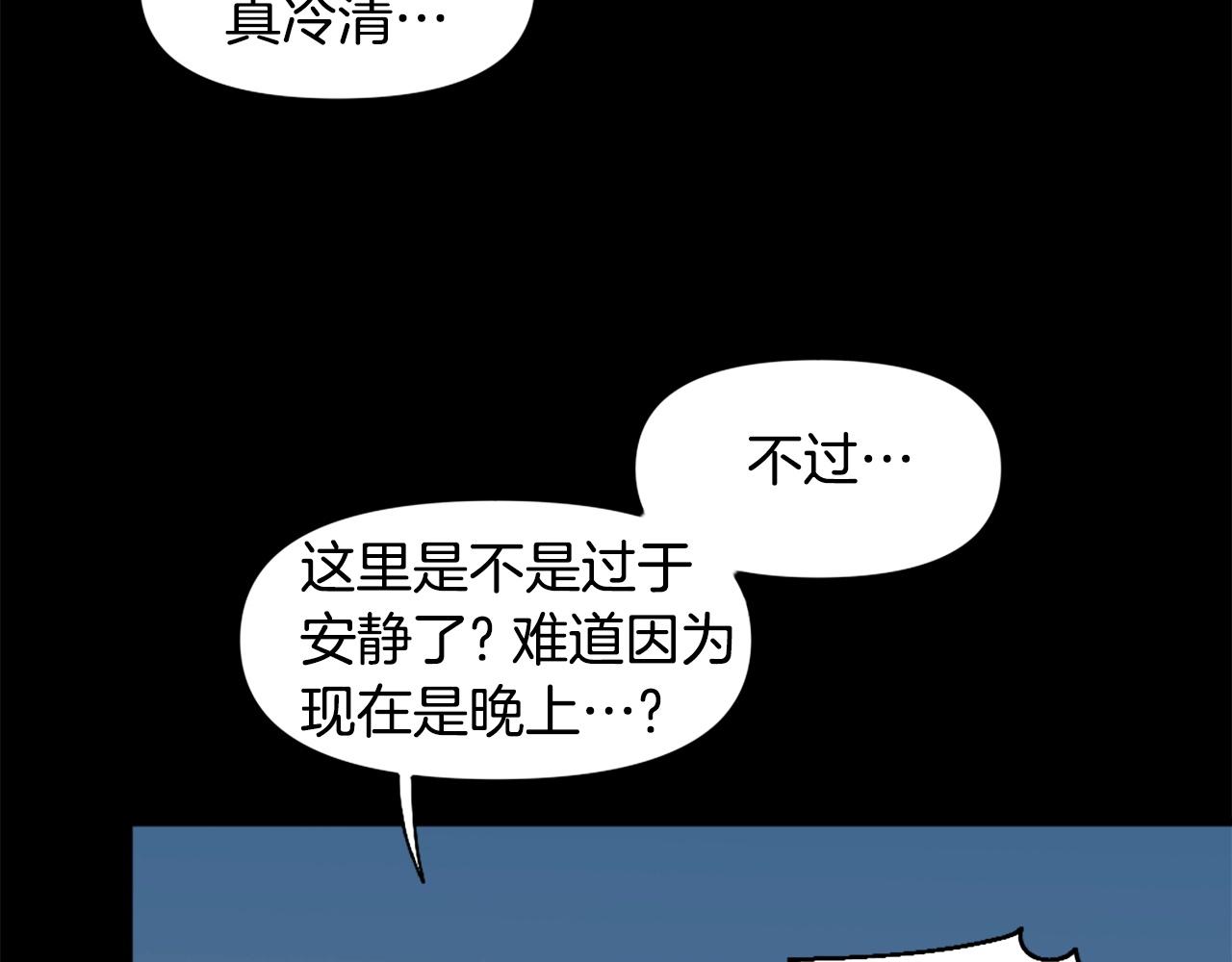 第51话116