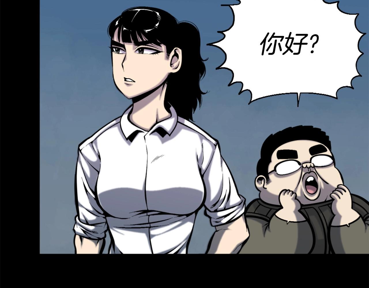 第51话117
