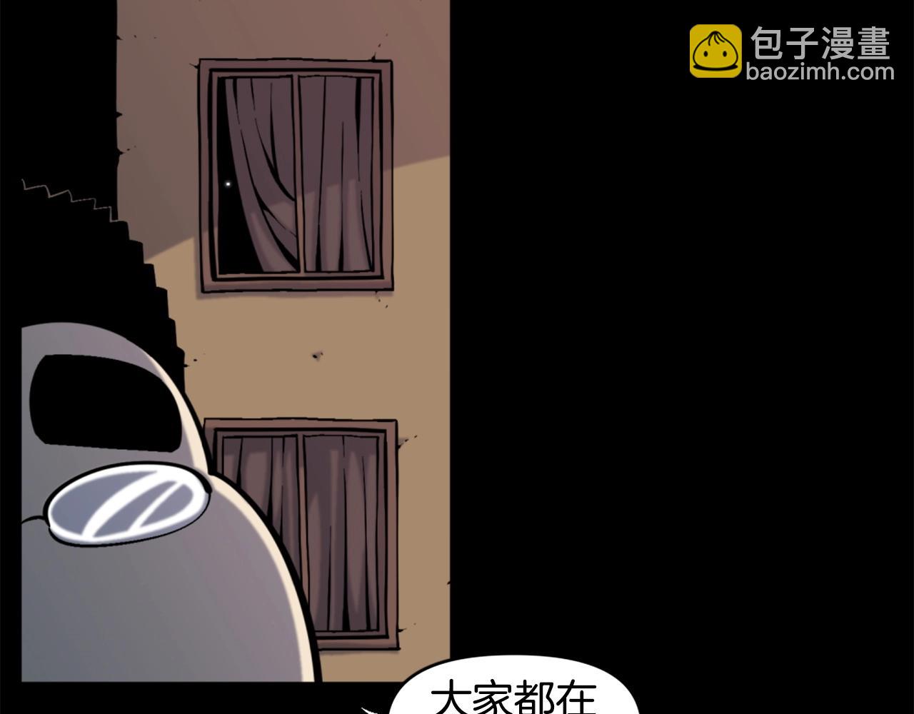 第51话119