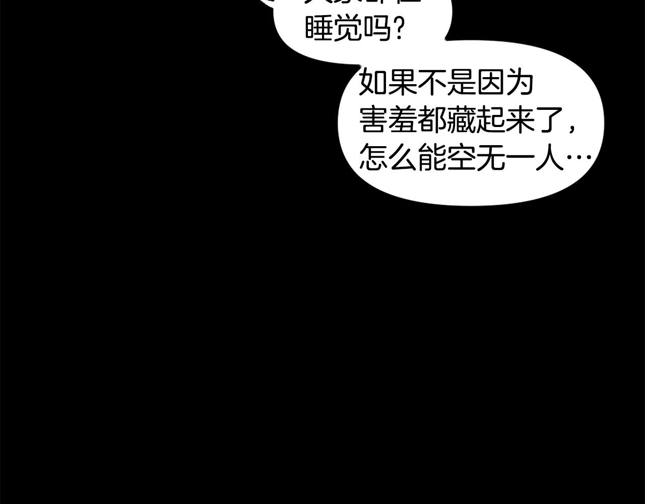 第51话120