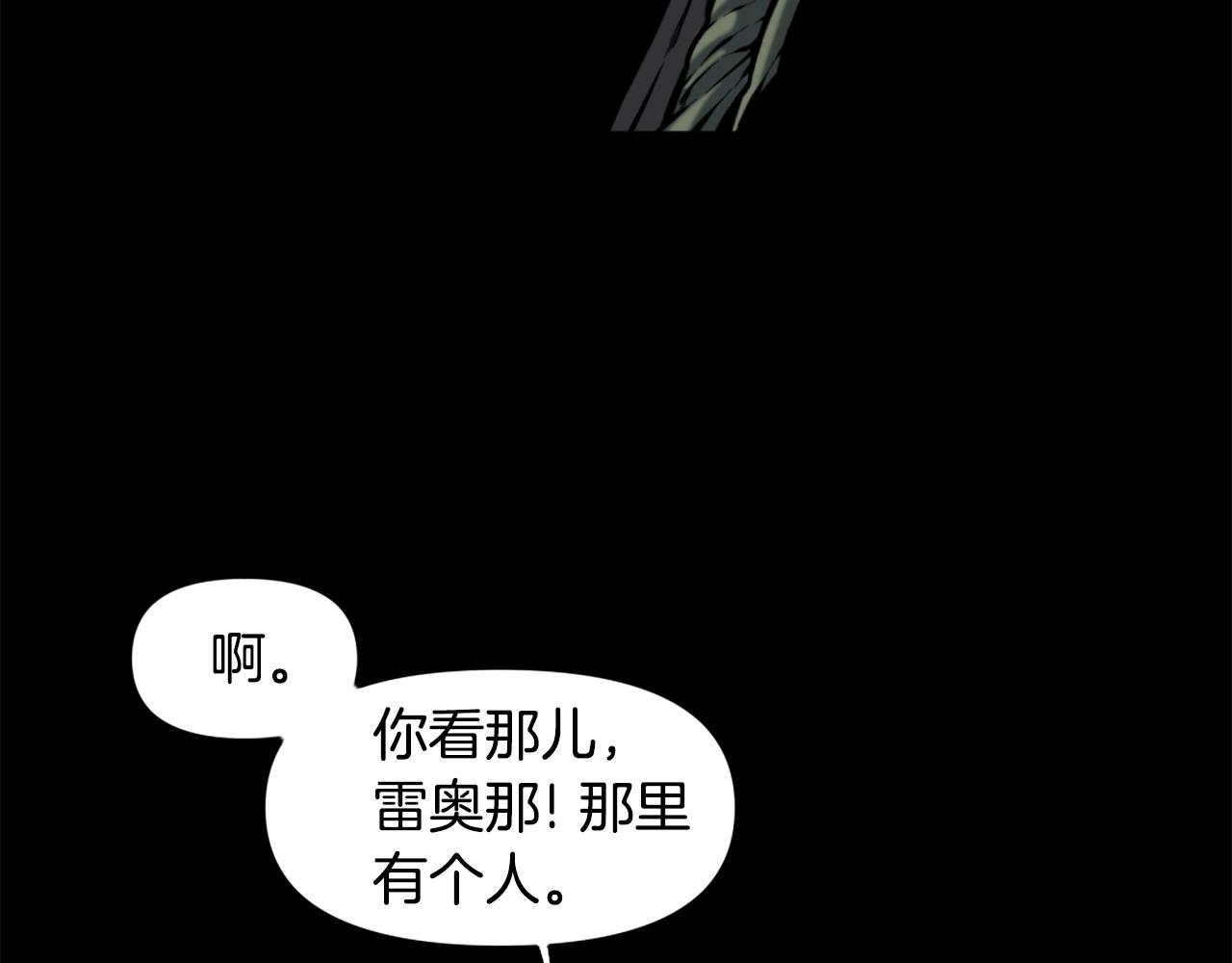 第51话122