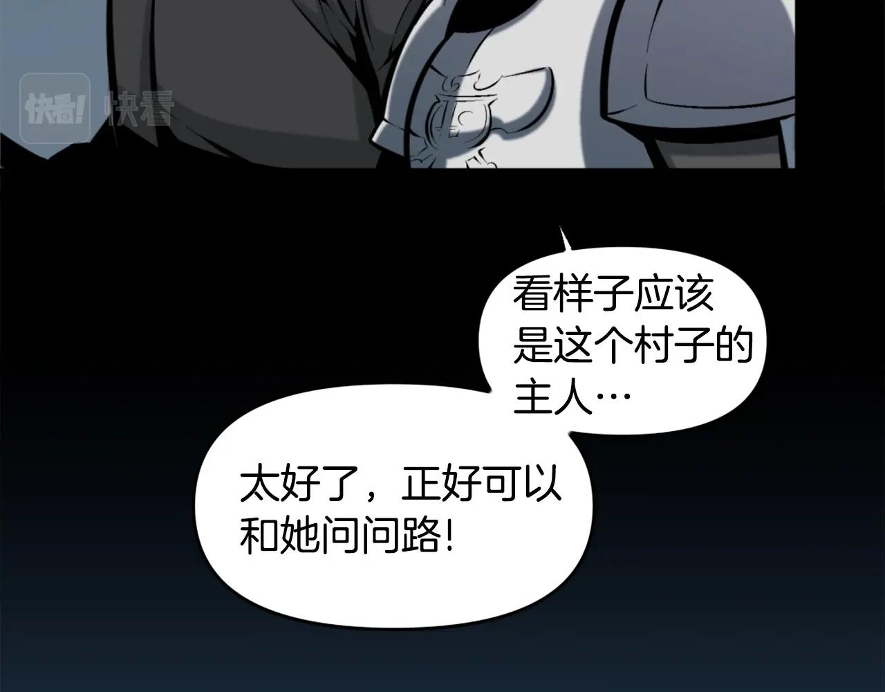 第51话124