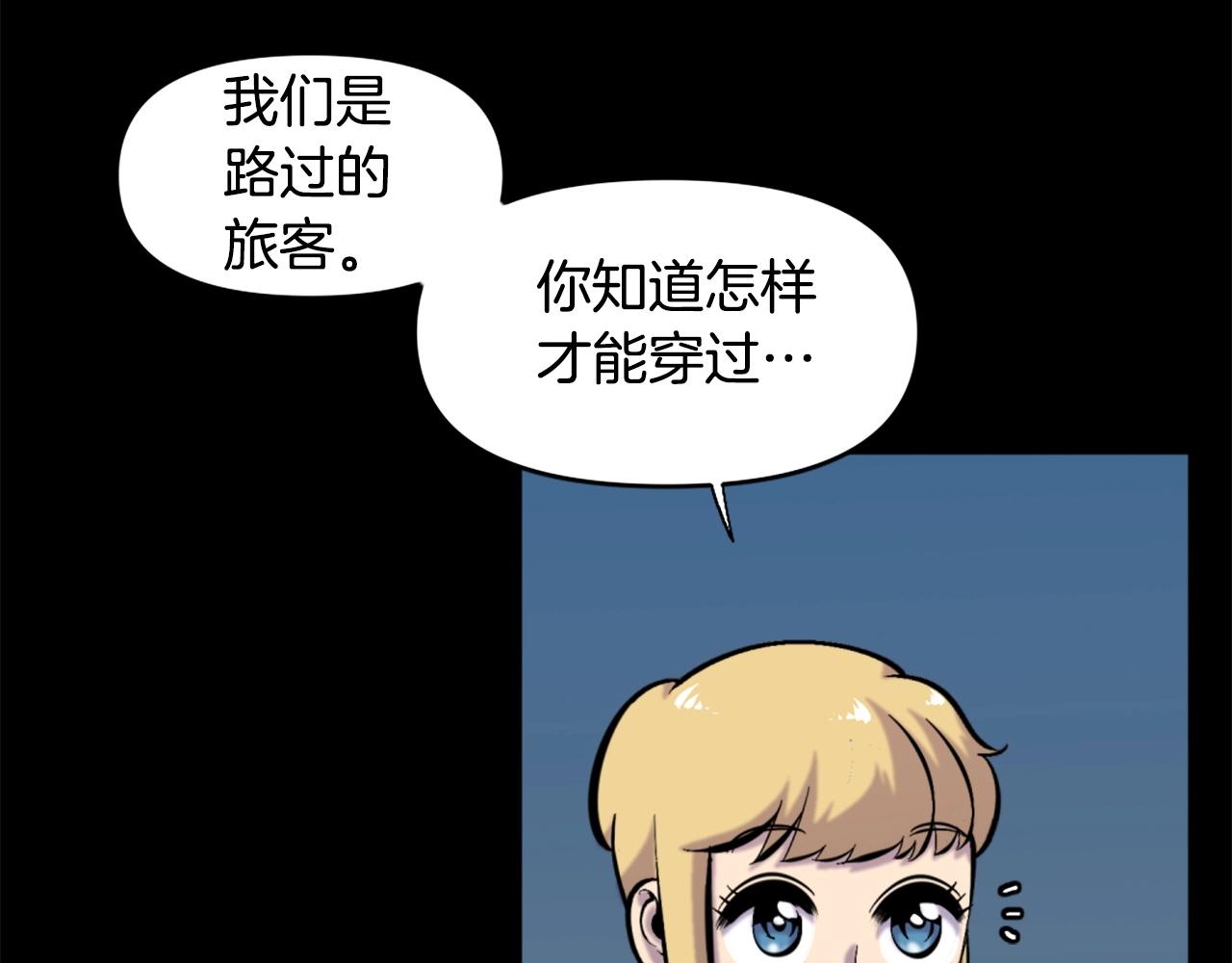 第51话130
