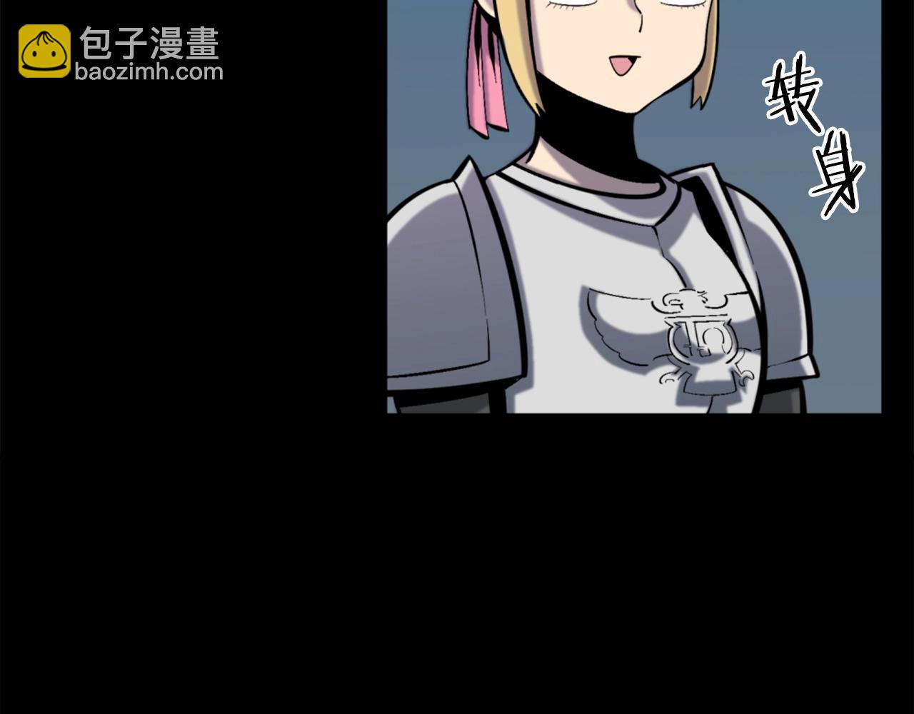 第51话131