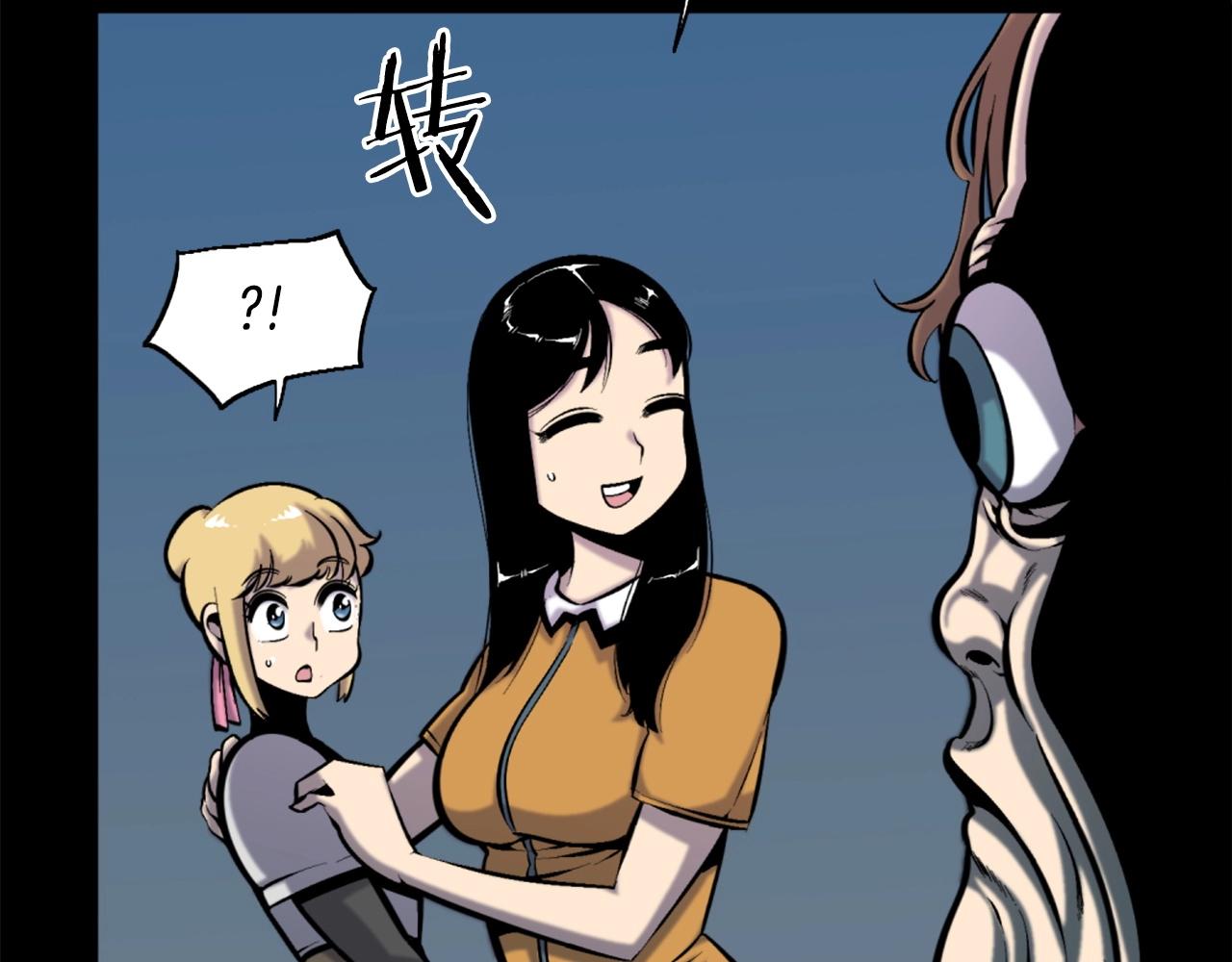 第51话138