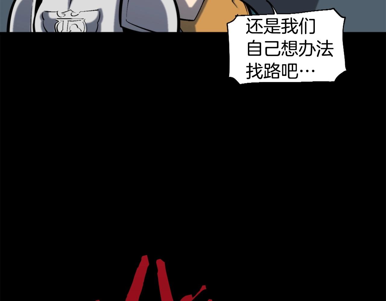 第51话142