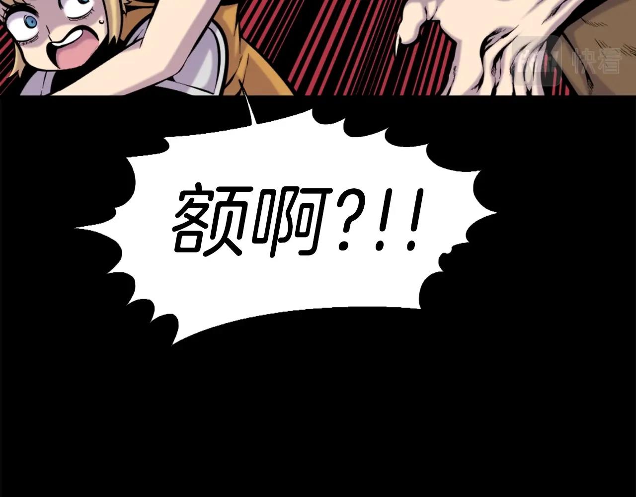 第51话145