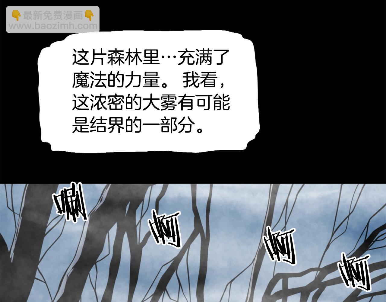 第51话15