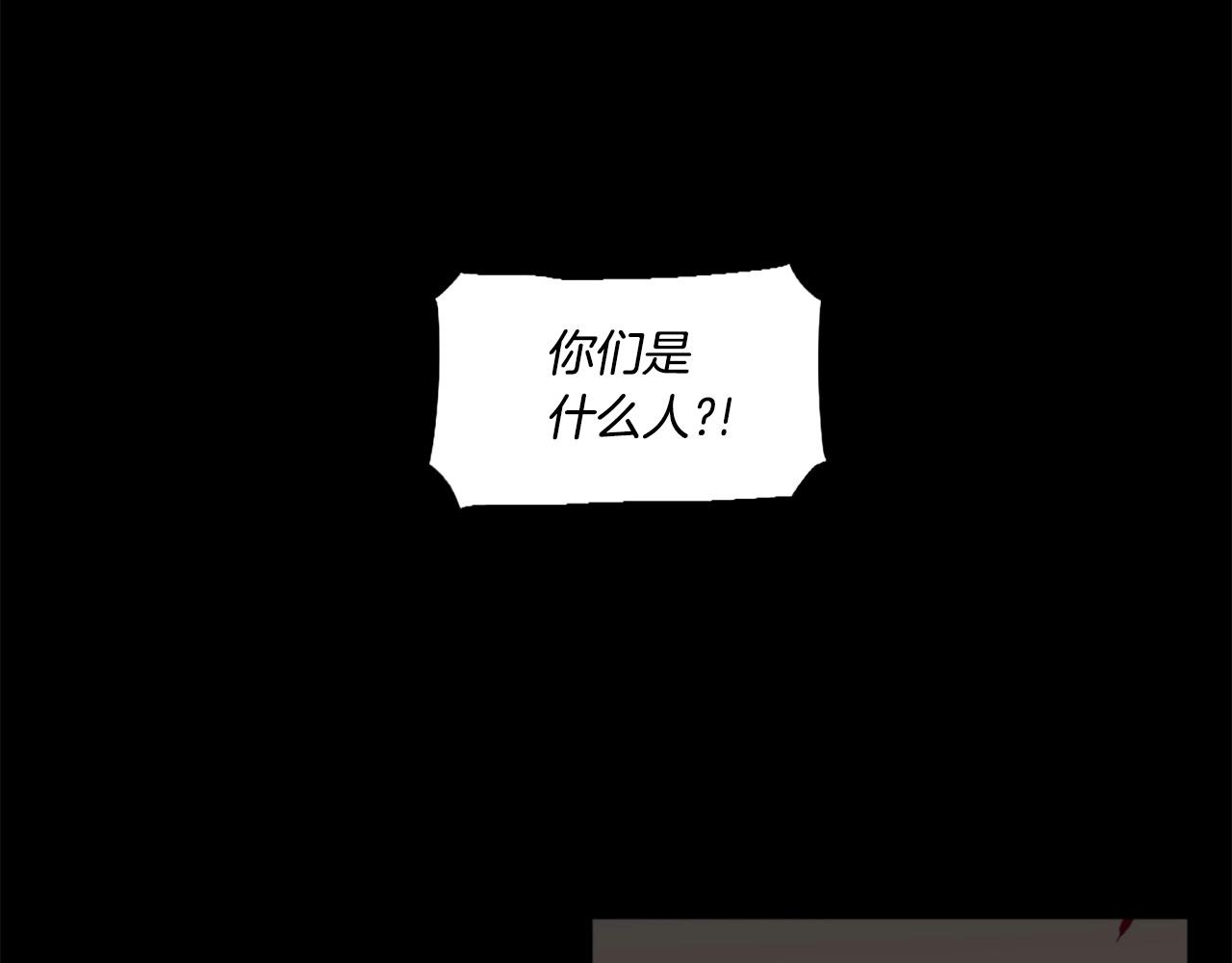 第51话150