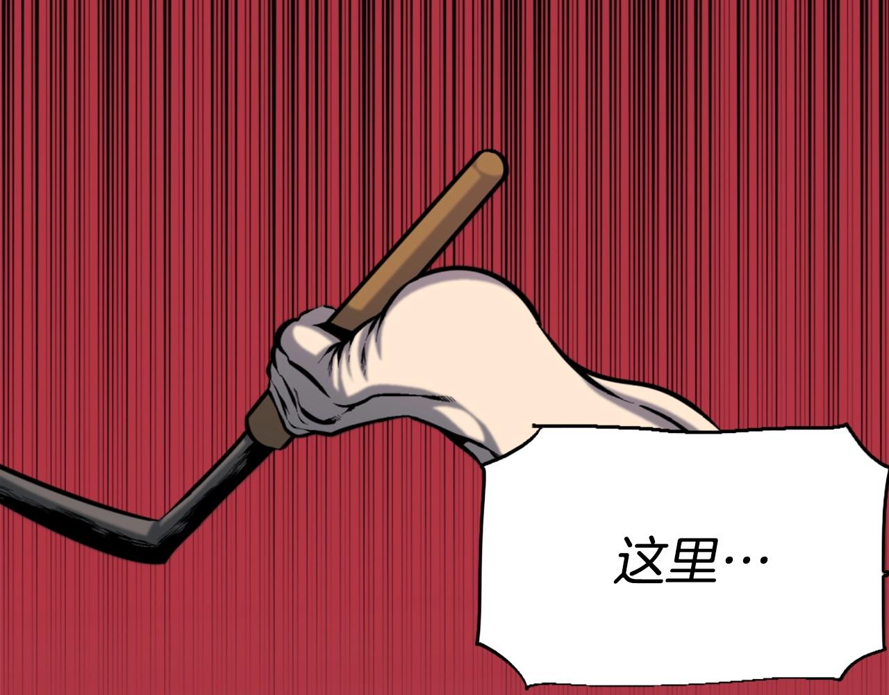 第51话159