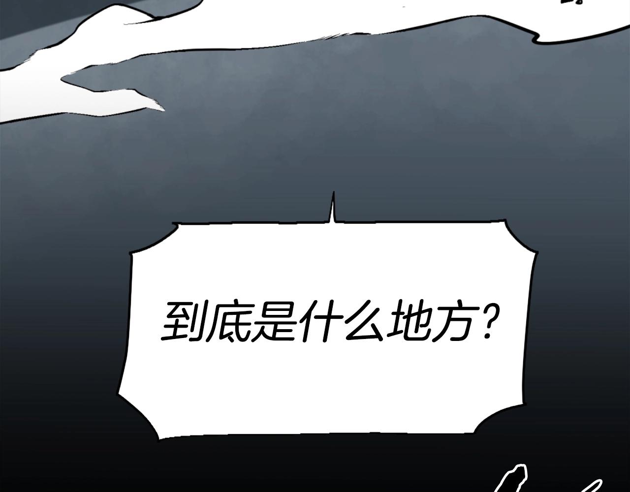 第51话163