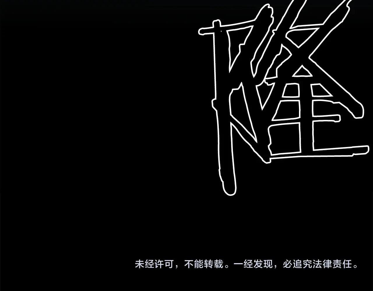 第51话164