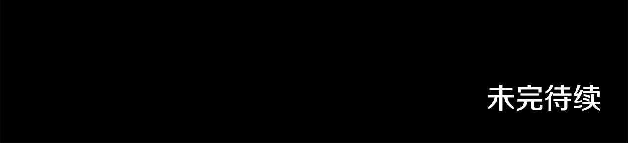 第51话165