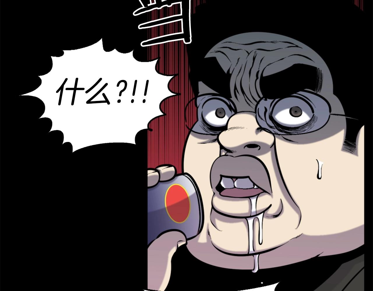 第51话20