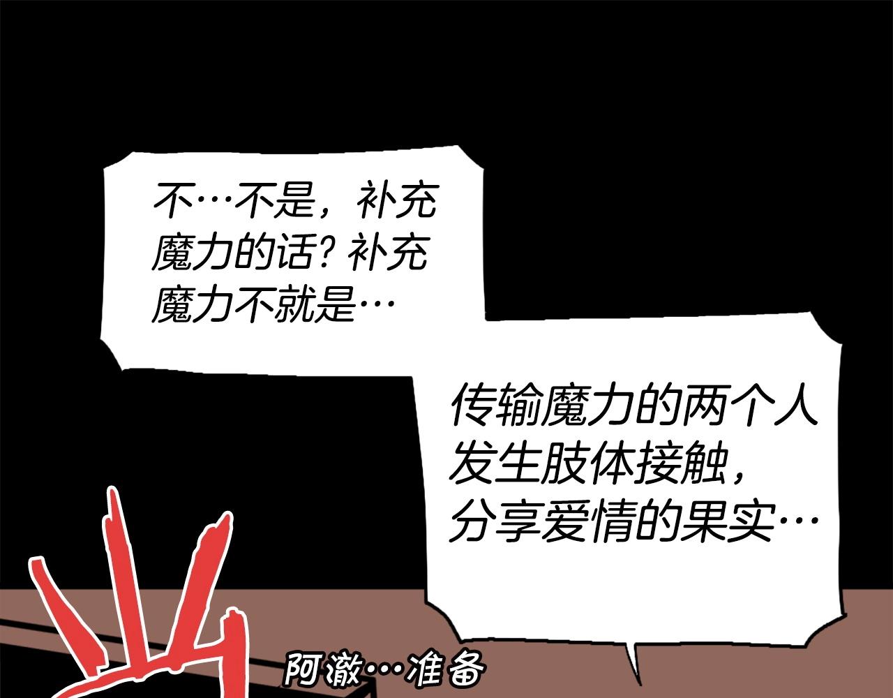 第51话27