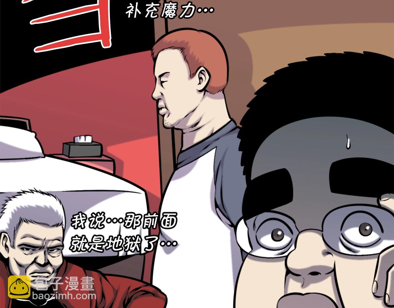 第51话28