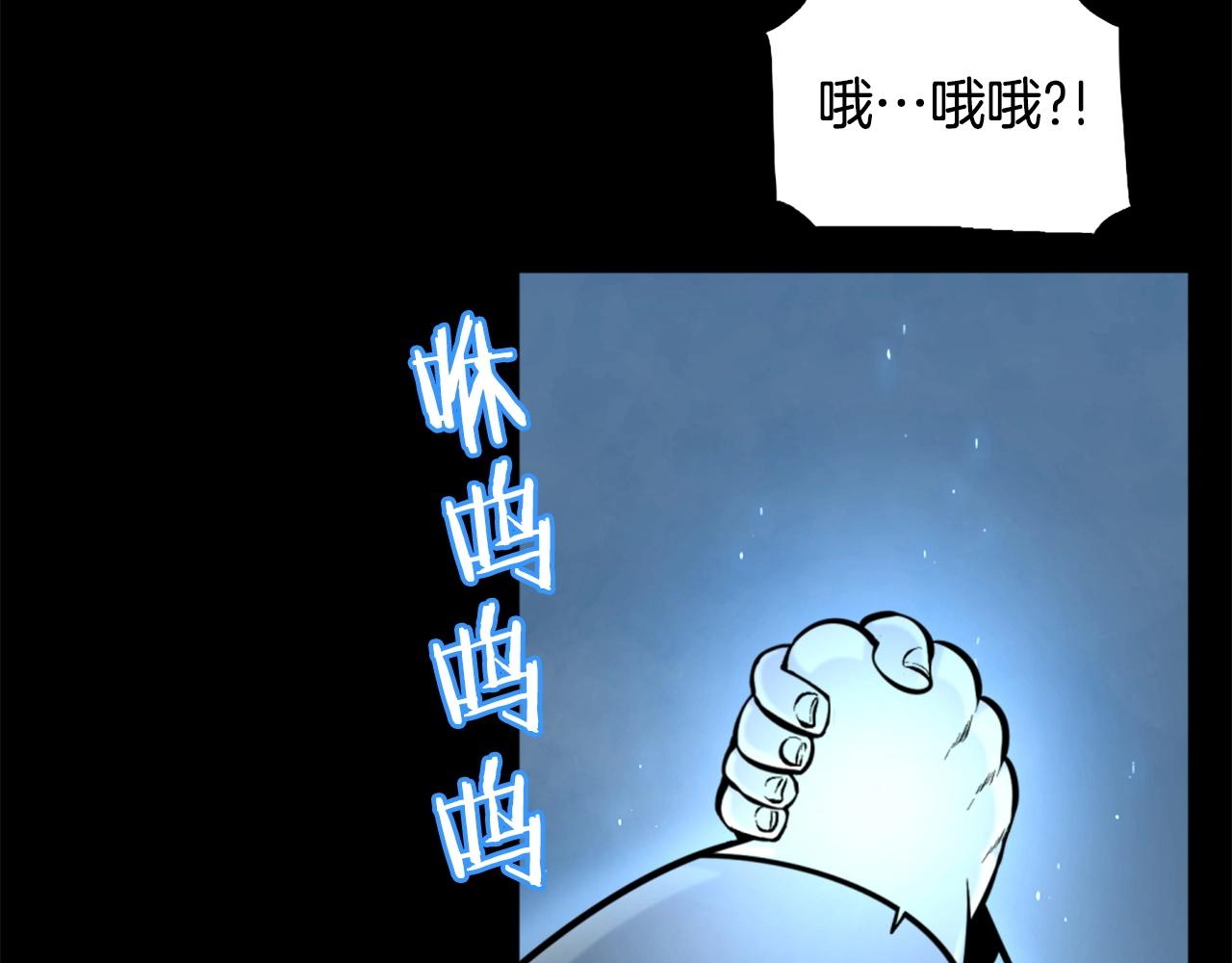 第51话32