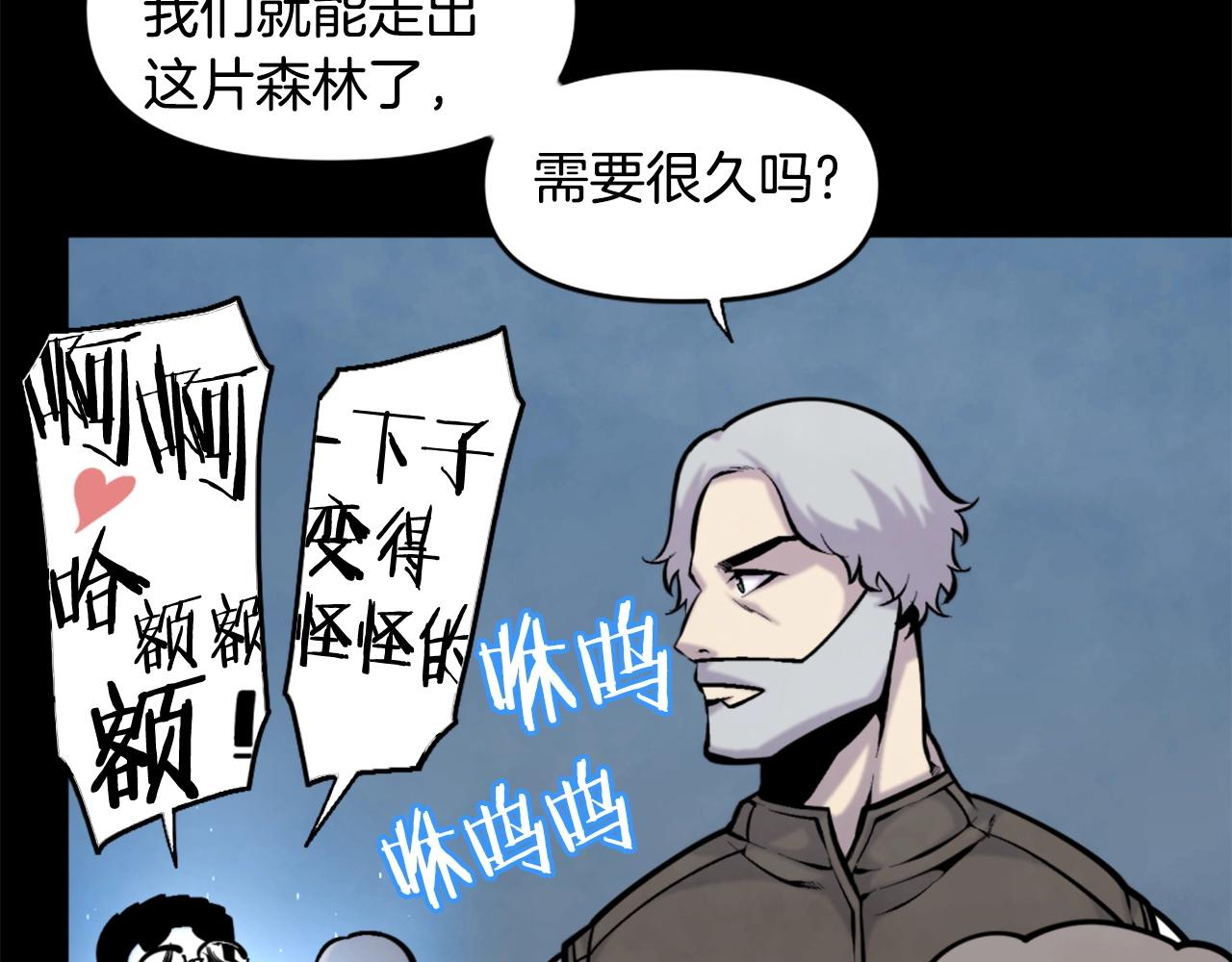 第51话34