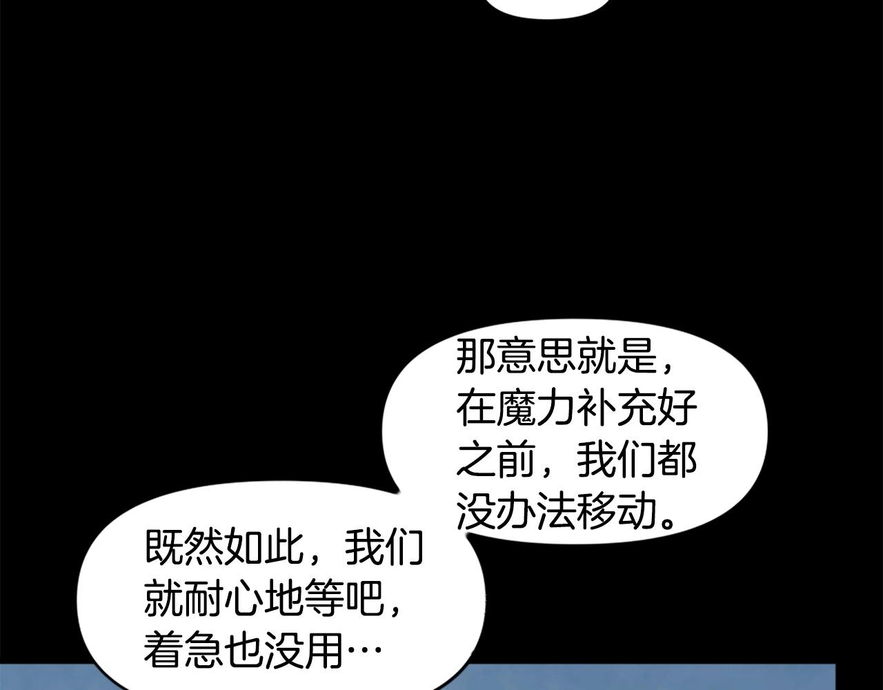 第51话53