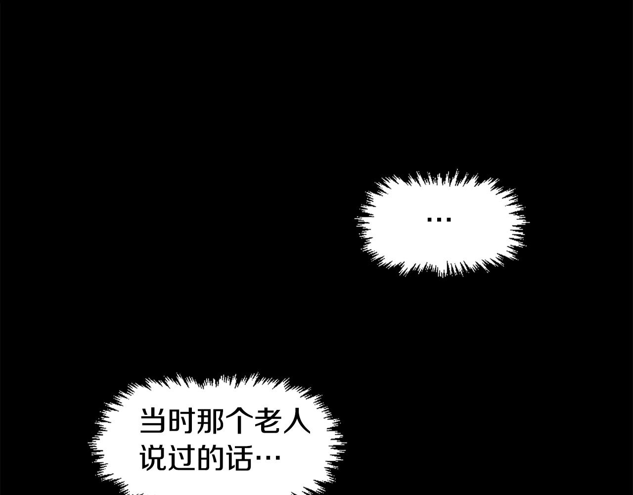 第51话55