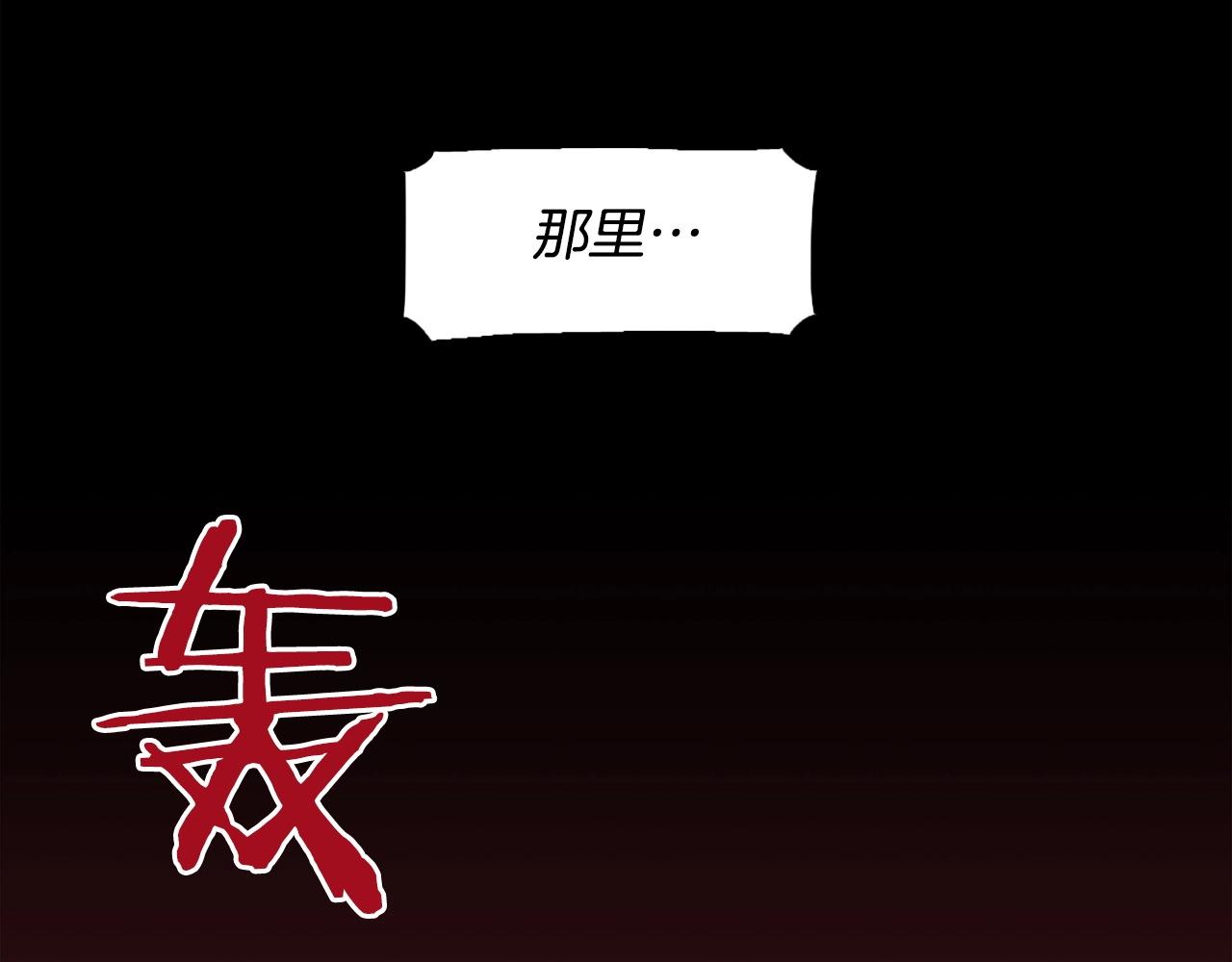 第51话58