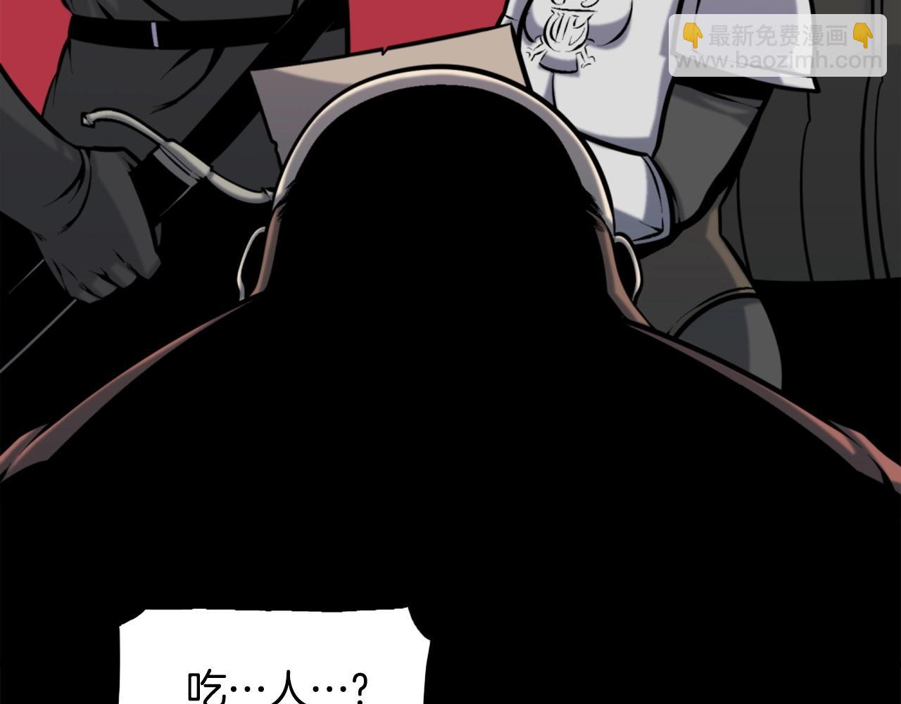 第51话61
