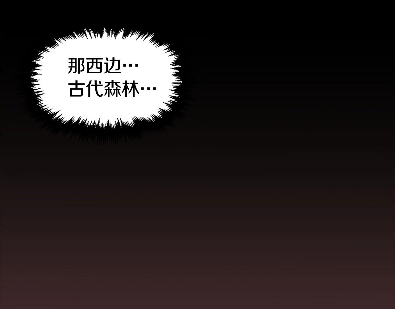 第51话66