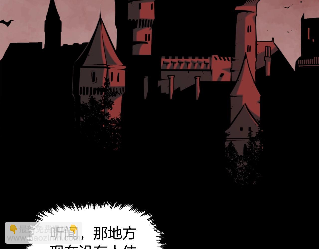 第51话69