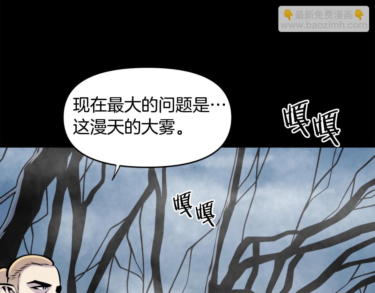 第51话7