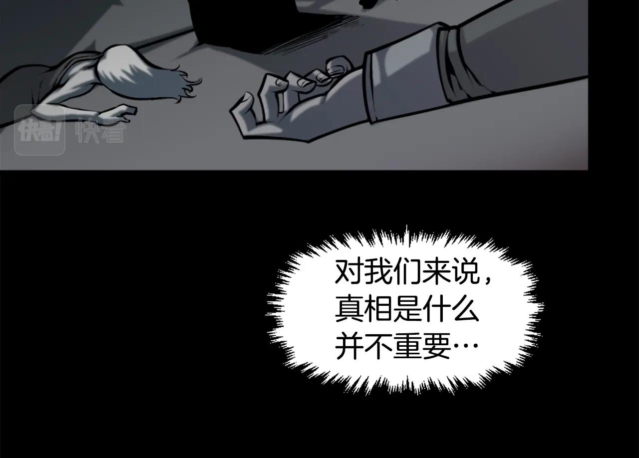 第51话72