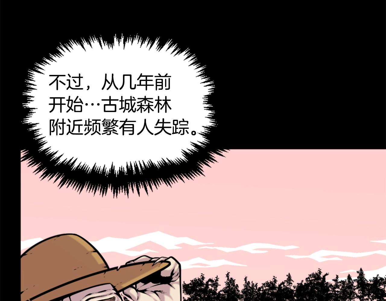 第51话73