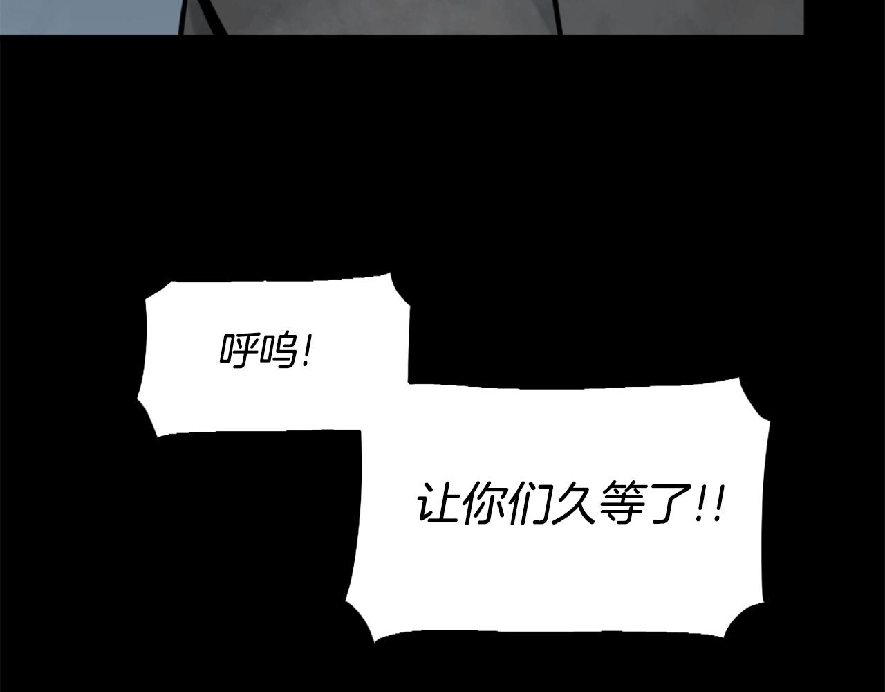 第51话88