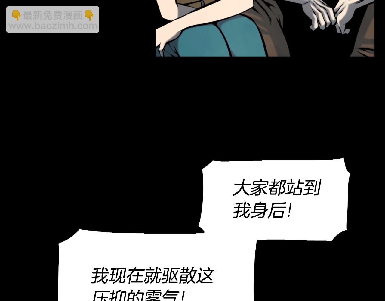 第51话90