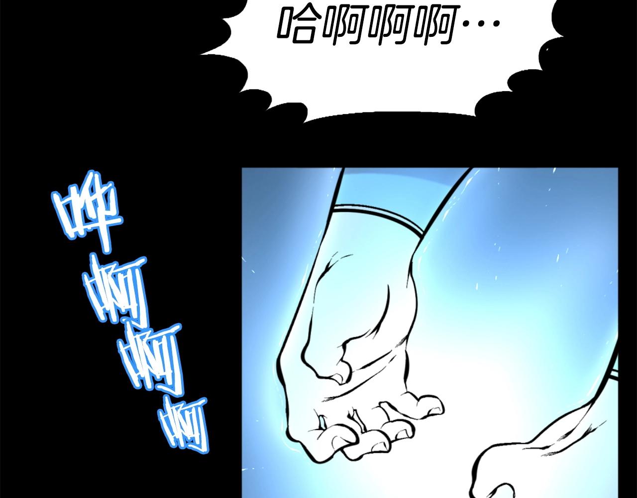 第51话93