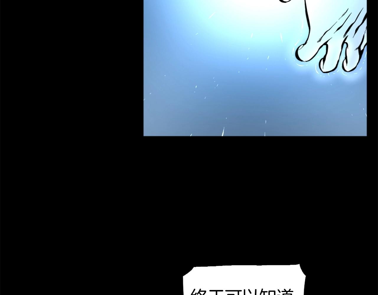 第51话94
