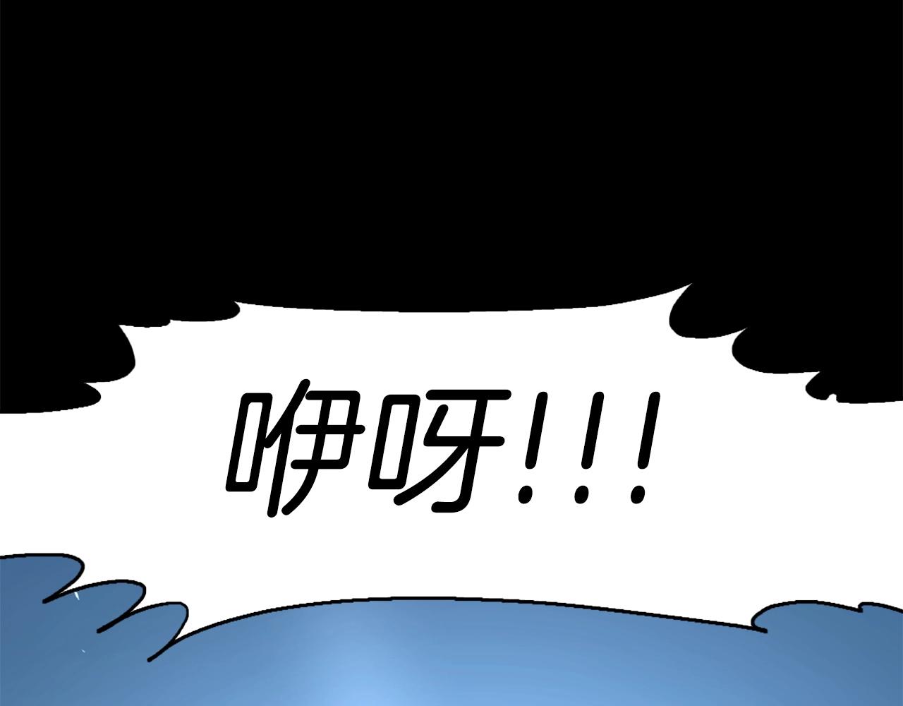 第51话97