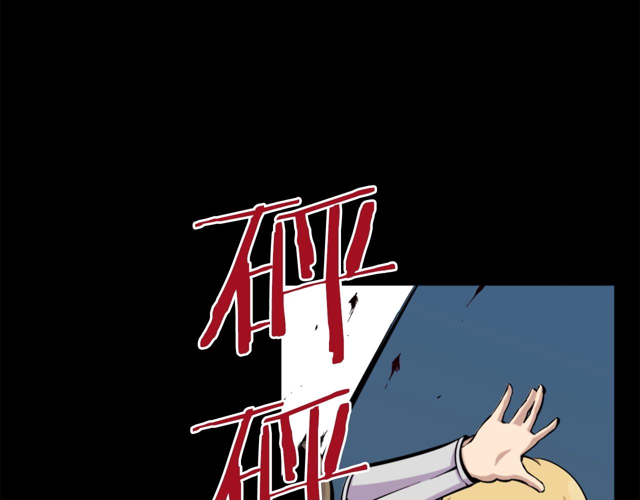 第53话 啊啊啊啊啊啊！127